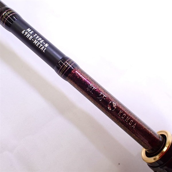 ２３紅牙ＭＸ タイプＮ６９ＨＢーＭＥＴＡＬ